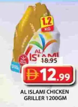 Grand Hyper Market AL ISLAMI Fresh Chicken offer
