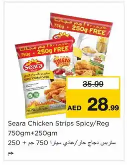 Nesto SEARA Chicken Strips offer