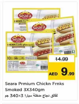 Nesto SEARA Chicken Sausage offer
