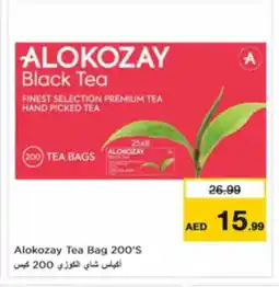 Nesto ALOKOZAY Tea Bags offer
