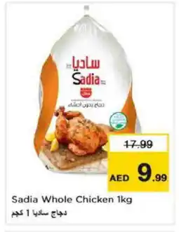 Nesto SADIA Frozen Whole Chicken offer