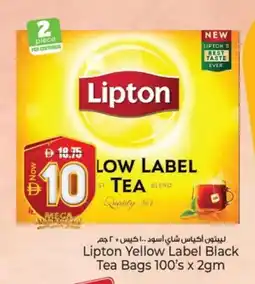 Kenz Hypermarket Lipton Tea Bags offer