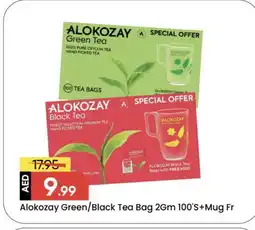 Mark & Save ALOKOZAY Tea Bags offer