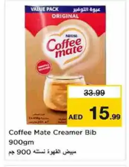 Nesto COFFEE-MATE Coffee Creamer offer
