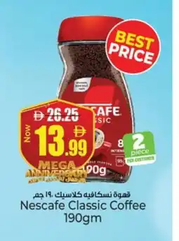 Kenz Hypermarket NESCAFE Coffee offer