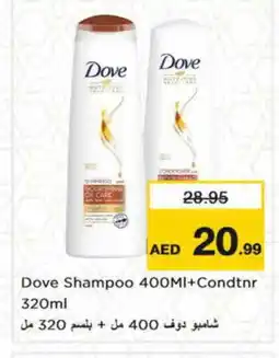 Nesto DOVE Shampoo / Conditioner offer