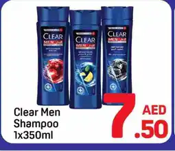 Day To Day CLEAR Shampoo / Conditioner offer
