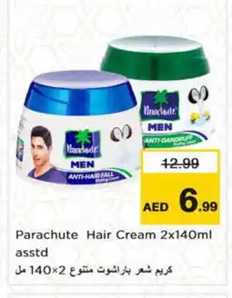 Nesto PARACHUTE Hair Cream offer