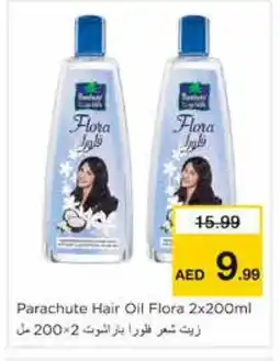 Nesto PARACHUTE Hair Oil offer