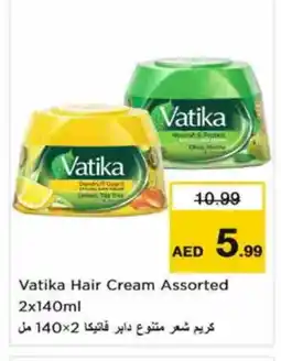 Nesto VATIKA Hair Cream offer
