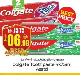 Kenz Hypermarket COLGATE Toothpaste offer