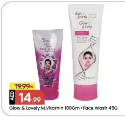Mark & Save FAIR & LOVELY Face Wash offer