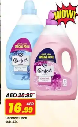 Mark & Save COMFORT Softener offer