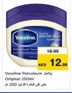 Nesto VASELINE Petroleum Jelly offer