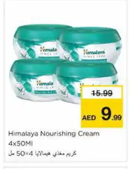 Nesto HIMALAYA Face cream offer