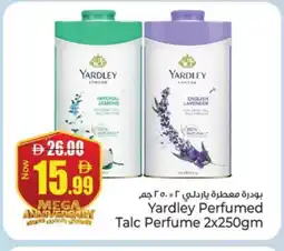 Kenz Hypermarket YARDLEY Talcum Powder offer