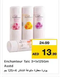 Nesto Enchanteur Talcum Powder offer