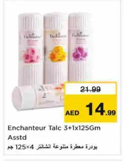 Nesto Enchanteur Talcum Powder offer