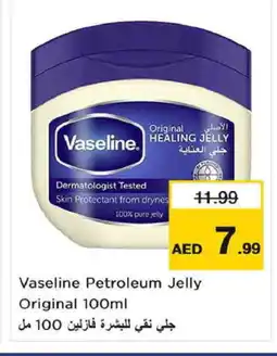 Nesto VASELINE Petroleum Jelly offer