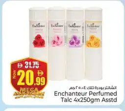 Kenz Hypermarket Enchanteur Talcum Powder offer