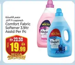Kenz Hypermarket COMFORT Softener offer