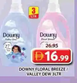 Grand Hyper Market DOWNY Softener offer
