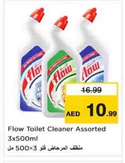 Nesto FLOW Toilet / Drain Cleaner offer
