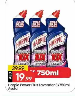 Mark & Save HARPIC Toilet / Drain Cleaner offer
