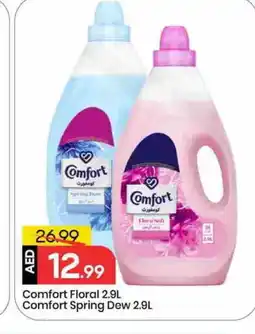 Mark & Save COMFORT Softener offer