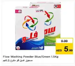 Nesto FLOW Detergent offer