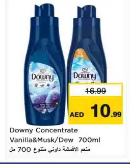 Nesto DOWNY Softener offer