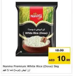 Last Chance NANMA White Rice offer