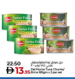 Lulu Hypermarket DEL MONTE Tuna - Canned offer