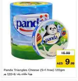 Last Chance PANDA Triangle Cheese offer