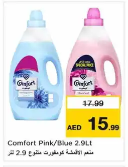Nesto COMFORT Softener offer