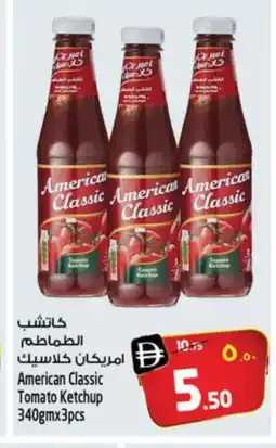 Safari Hypermarket AMERICAN CLASSIC Tomato Ketchup offer