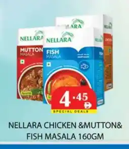 Zain Hypermarket NELLARA Spices / Masala offer