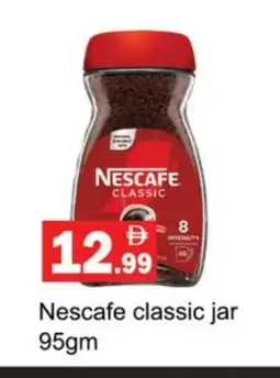 Gulf Hypermarket NESCAFE Coffee offer