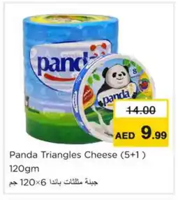 Nesto PANDA Triangle Cheese offer