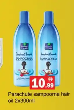 Gulf Hypermarket PARACHUTE Hair Oil offer
