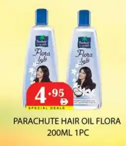 Zain Hypermarket PARACHUTE Hair Oil offer