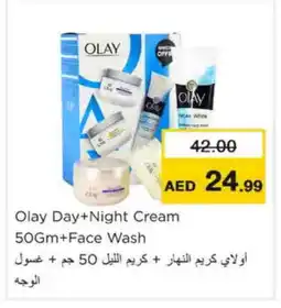 Nesto OLAY Face cream offer