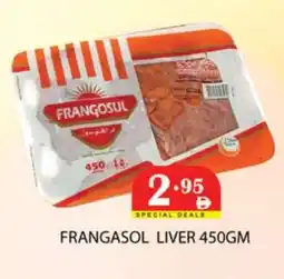 Zain Hypermarket FRANGOSUL Chicken Liver offer