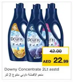 Nesto DOWNY Softener offer
