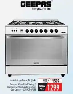 Safeer Market Geepas offer