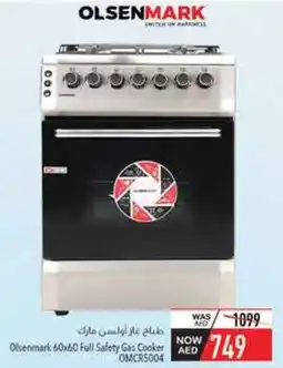 Safeer Market Olsenmark Full Safety Gas Cooker OMCR5004 offer