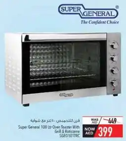 Safeer Market Super General Oven Toaster offer