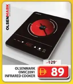 Grand Hyper Market OLSENMARK Infrared Cooker offer