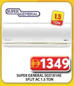 Grand Hyper Market SUPER GENERAL AC offer