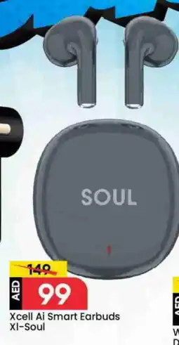 Mark & Save XCELL Earphone offer